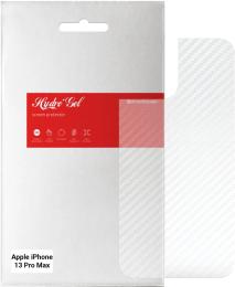 Захисна плівка ArmorStandart для Apple iPhone 13 Pro Max Silver на задню панель (ARM61071)