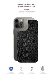 Захисна плівка ArmorStandart для Apple iPhone 12 Pro Max Snake на задню панель