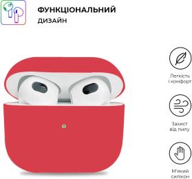 Чохол для навушників ArmorStandart Ultrathin Silicone Case Apple AirPods 3 ARM60295 Hibiscus