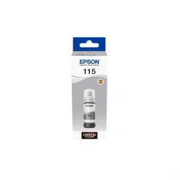 Чорнило для принтера Epson 115 EcoTank Gray (C13T07D54A) пігментні