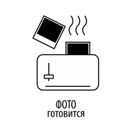 Мережевий фільтр PiPO 8 розеток 220В 1U 19 з вимикачем + відсікач, німецький тип, алюмінієвий корпус