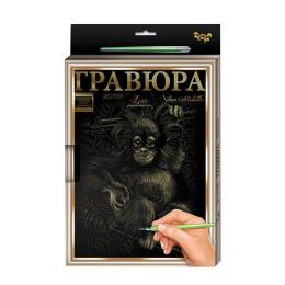 Гравюра Danko Toys L-GrA4-02 Мавпа
