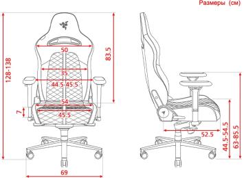 Ігрове крісло Razer Enki RZ38-03720100-R3G1 Green