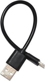 Дата-кабель VALUE S0729 0.2m USB(тато) - Lightning(тато)