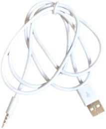 Аудіо-кабель VALUE USB(тато)4pin mini-jack 3.5(тато), 1m White