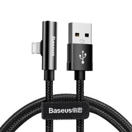 Дата-кабель Baseus CALCS-A01 2m USB(тато) - Lightning(тато) Black