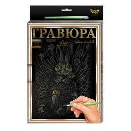 Гравюра Danko Toys L-GrA4-02-17z Кролик