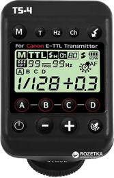 Радіосинхронізатор Rime Lite Canon TS-4C студійний (передавач)