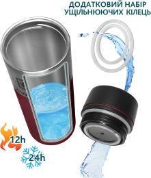 Термочашка Tavialo 190420103 Burgundy 2 ущільнювальних кільця 420 мл