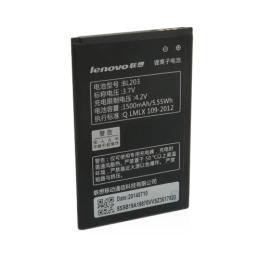 Акумулятор до телефону Extradigital Lenovo BL203 Black 1500 mah