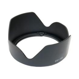 Бленда Extradigital EW-73B Black 73 mm