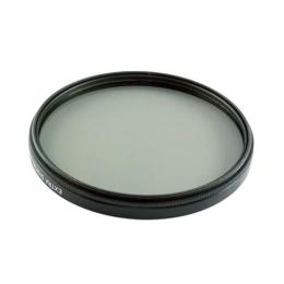 Світлофільтр Extradigital CPL 52mm Black