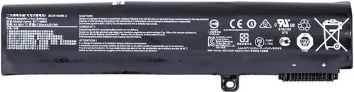 Акумулятор до ноутбука PowerPlant NB470129 GE72VR Series BTY-M6H 10.86 V 4730 mAh original
