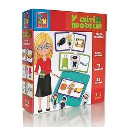 Настільна гра Vladi Toys VT1804-44 У світі професій