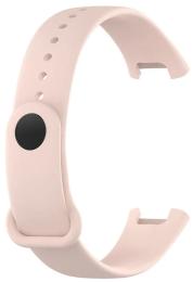 Ремінець для фітнес-браслету BeCover Xiaomi Redmi Smart Band Pro Pink (BC_707172)