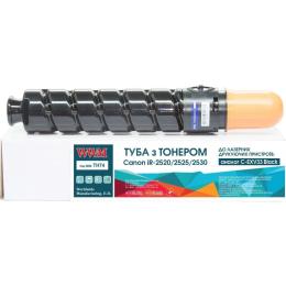 Картридж для принтера WWM Тонер-Canon C-EXV33 (TH74)
