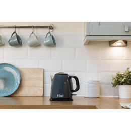 Електрочайник Russell Hobbs Colours Plus Mini Gray (24993-70)