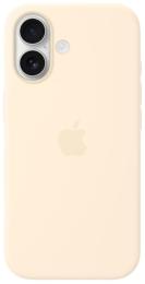 Чохол-накладка Infinity Silicone Case with Button, Animation &amp; MagSafe iPhone 17 Vanilla