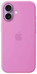 Чохол-накладка Infinity Silicone Case with Button, Animation &amp; MagSafe iPhone 17 Electric Lavender