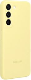 Чохол-накладка Samsung Silicone Cover для Samsung Galaxy S901 S22 Yellow