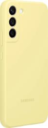 Чохол-накладка Samsung Silicone Cover для Samsung Galaxy S906 S22 Plus Yellow