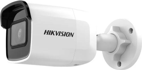 Камера відеонагляду HikVision DS-2CD2021G1-I(C) (2.8 мм)