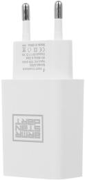 Адаптер живлення для телефона ArmorStandart AR02 White (ARM59714) 1xUSB 3.1 A