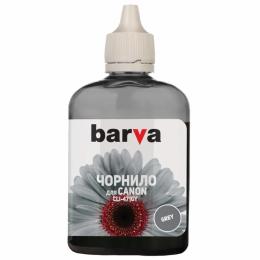 Чорнило для принтера BARVA Canon CLI-471 TS8040 90 г Gray водорозчинне (C471-557)