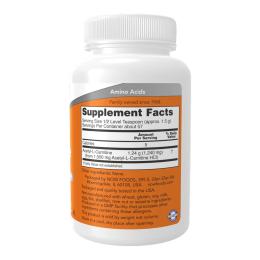 Жироспалювач Now Foods Acetyl L-Carnitine Pure Powder - 85g (2023-10-4527)