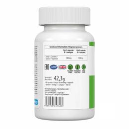 Жироспалювач VPLab Acetyl-L-Carnitine - 60 caps (2022-10-0501)