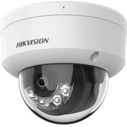 Камера відеонагляду HikVision Smart Hybrid Light (DS-2CD1123G2-LIUF) White 2 МП (2.8мм)