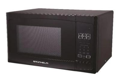 Мікрохвильова піч Grunhelm 23MX523-B (161082)