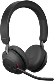 Накладні навушники Jabra Evolve 2 65 Black 26599-999-999