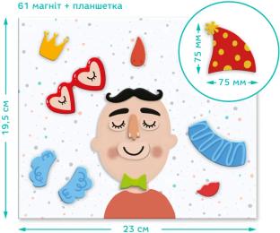 Магнітна гра DoDo Обличчя 200208 61 елементів + планшетка магнітний