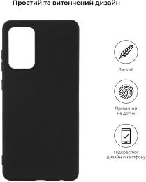 Чохол-накладка ArmorStandart Matte Slim Fit для Samsung Galaxy A725 A72 Black