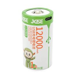 Акумулятор JGSE AA/D Lithium, 1.5V 12000mWh, Type-C 5V, 32 x 61mm
