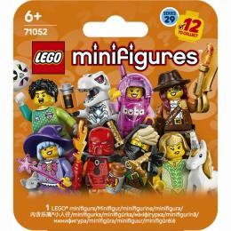 Конструктор LEGO (71052) Мініфігурки. Серія 29. Веріся 111. Таємнича коробка, 8 деталей (71052 v111)
