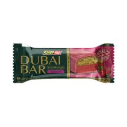 Протеїн Power Pro Dubai Bar 25% Sugar free - 10х50g Raspberry (2024-11-0018)