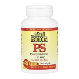 Аміноксилота  PS Phosphatidylserine 100 mg - 30 softgels (2024-11-0573)