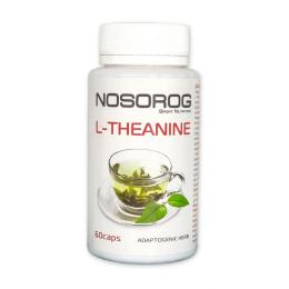 Аміноксилота  NOSOROG L-Theanine (60 caps) (10289-01)