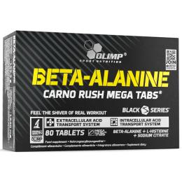 Аміноксилота  OLIMP Beta-Alanine Carno Rush (80 tab) (05417-01)