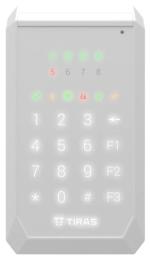 Клавіатура для сигналізації Tiras X-Pad White