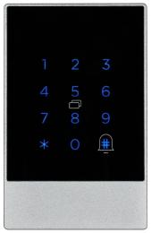 Клавіатура для сигналізації Trinix TRK-1106BTW Gray