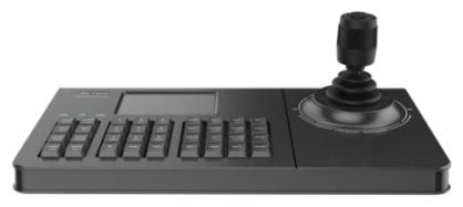 Клавіатура для сигналізації UNV KB-1100-E Black