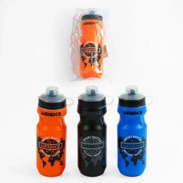 Пляшка для води Mic 650 мл (C64399) Orange