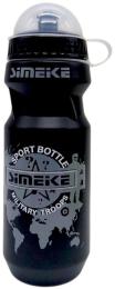 Пляшка для води Mic 650 мл (C64399) Black