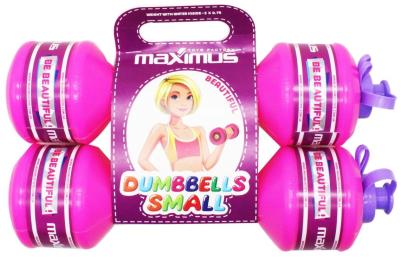 Пляшка для води Maximus 2 штуки 0, 75 кг (5346)