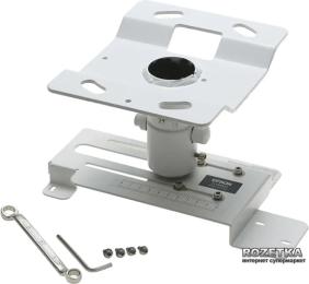 Кріплення для проектора Epson ELPMB23 White