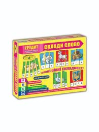 Настільна гра Енергія Плюс Ерудит склади слово (87222) Випуск 1 укр. мовою