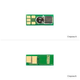 Чіп для картриджа EverPrint CANON 046H LBP653/654 MF731/732/733/734/735 Yellow 5K (CHIP-CAN-046H-Y)